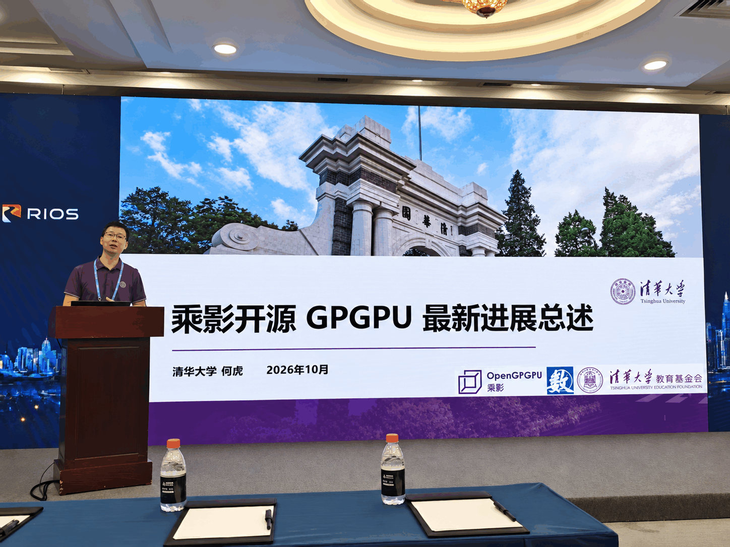 1793264469796.png Picture2.png