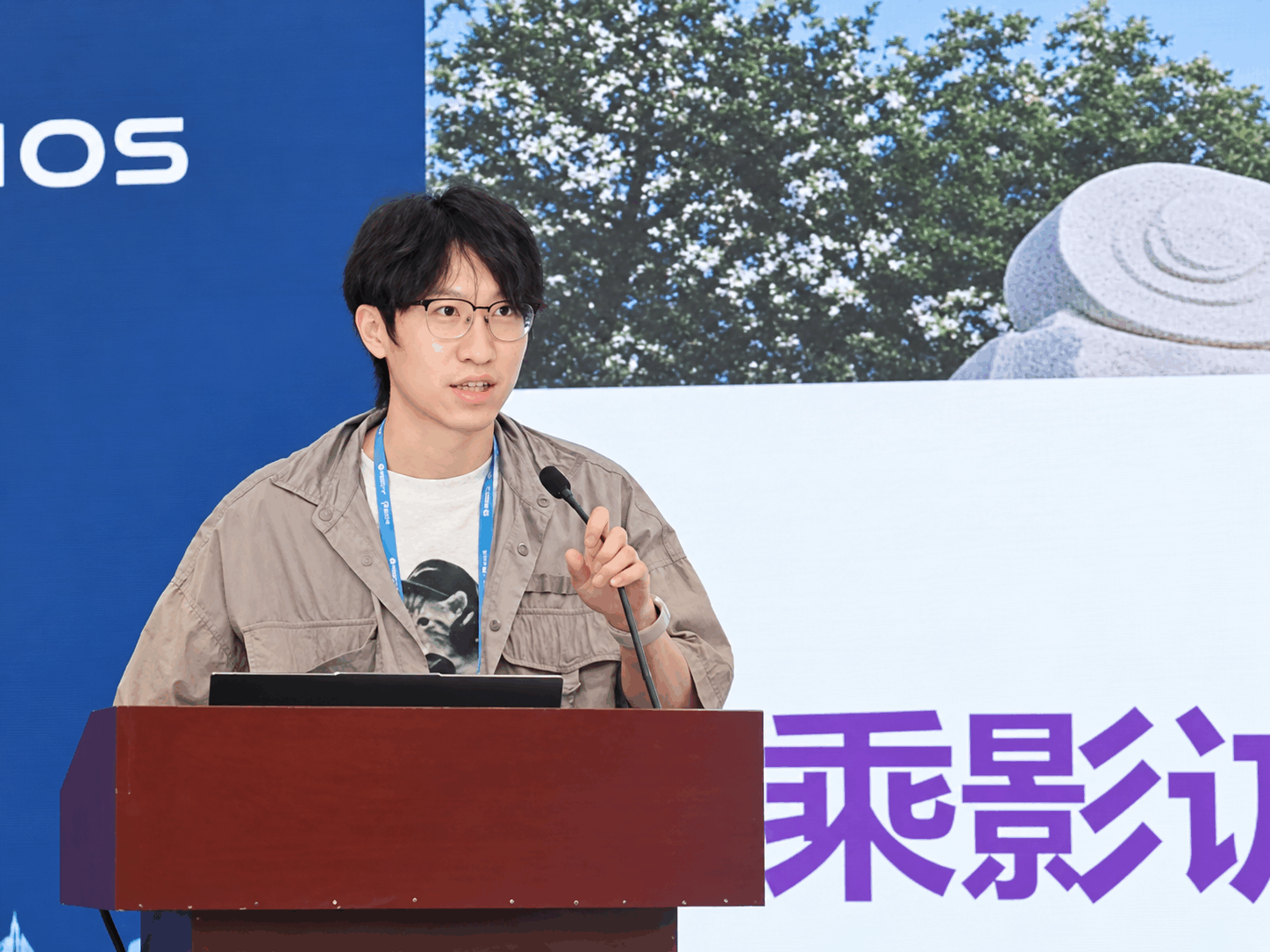 1793264586073.png Picture11.png